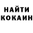 Экстази Cube Evghenia Iasinscaia