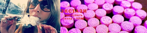 альфа пвп VHQ Липки