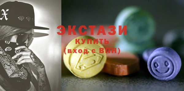 эйфоретик Лиски