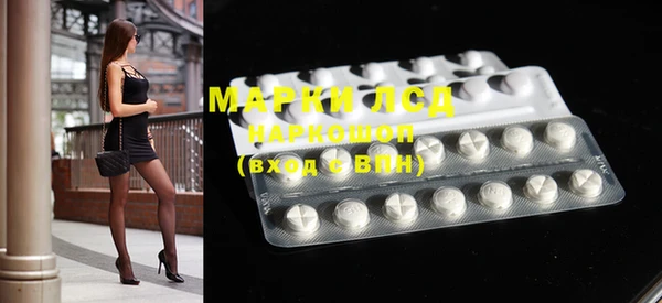 прущие крисы Абаза