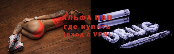 mdma Лихославль