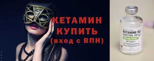 mdma Лихославль