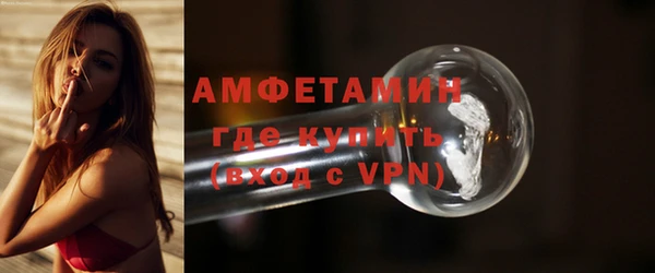эйфоретик Лиски