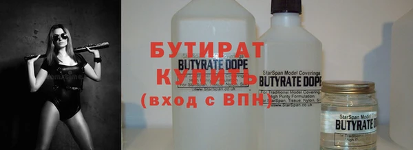 mdma Лихославль