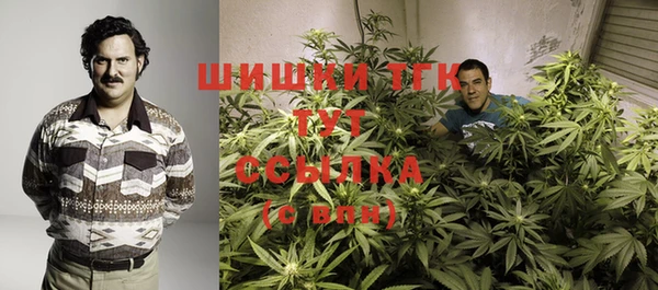 эйфоретик Лиски