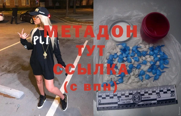 прущие крисы Абаза