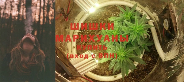 кокаин Абдулино