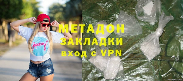 прущие крисы Абаза