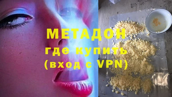 прущие крисы Абаза