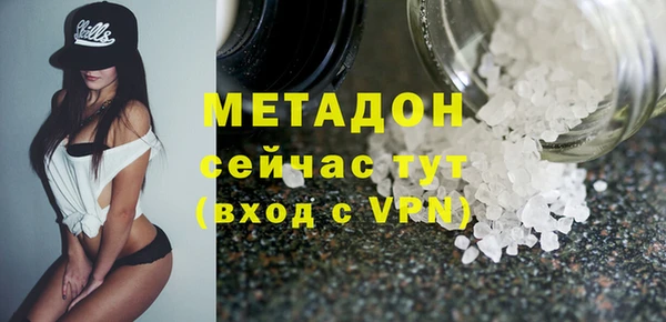индика Абинск