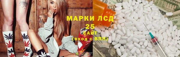 эйфоретик Лиски