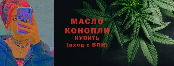 mdma Лихославль