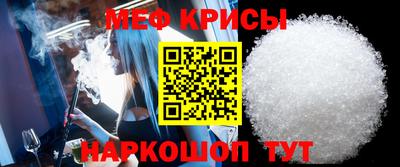 тгк Можга