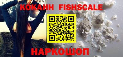 соль курить ск Нарткала