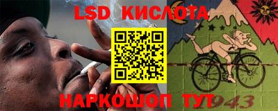 дурь Можайск