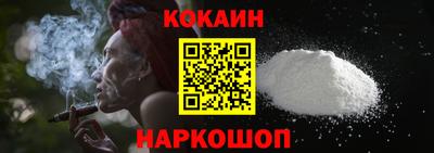 тгк Можга