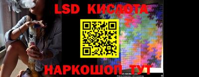 бутик Моздок