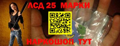 бутик Моздок