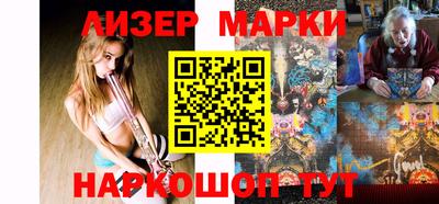 тгк Можга