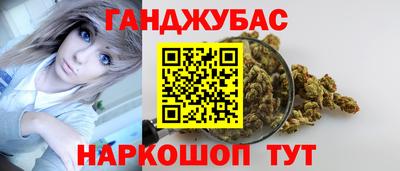 тгк Можга
