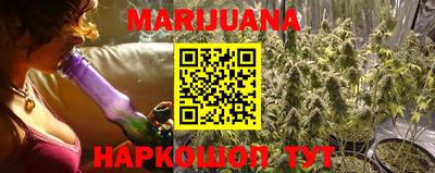 прущий лед Нальчик