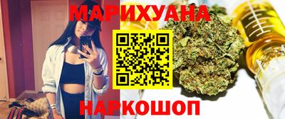 дурь Можайск