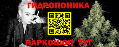 соль курить ск Нарткала