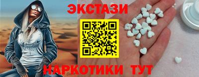 дурь Можайск