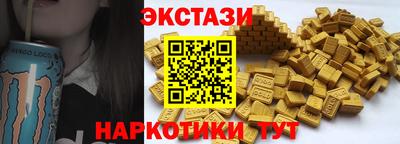 прущая мука Наро-Фоминск