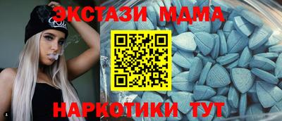 прущая мука Наро-Фоминск