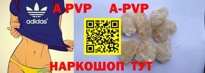 соль курить ск Нарткала