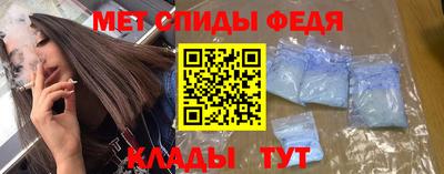 дурь Можайск