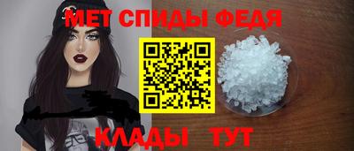 тгк Можга