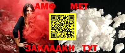 бутик Моздок