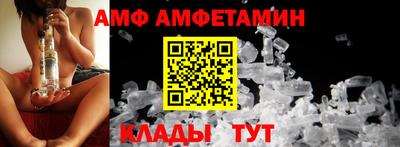 дурь Можайск