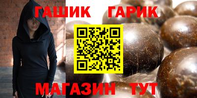 тгк Можга