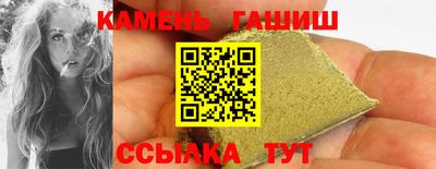 дурь Можайск