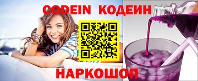 бутик Моздок