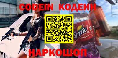 дурь Можайск