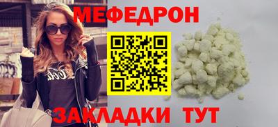 бутик Моздок