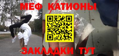 тгк Можга