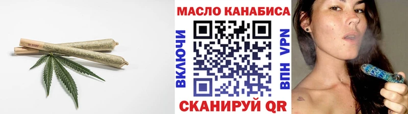 Дистиллят ТГК гашишное масло  Электросталь 